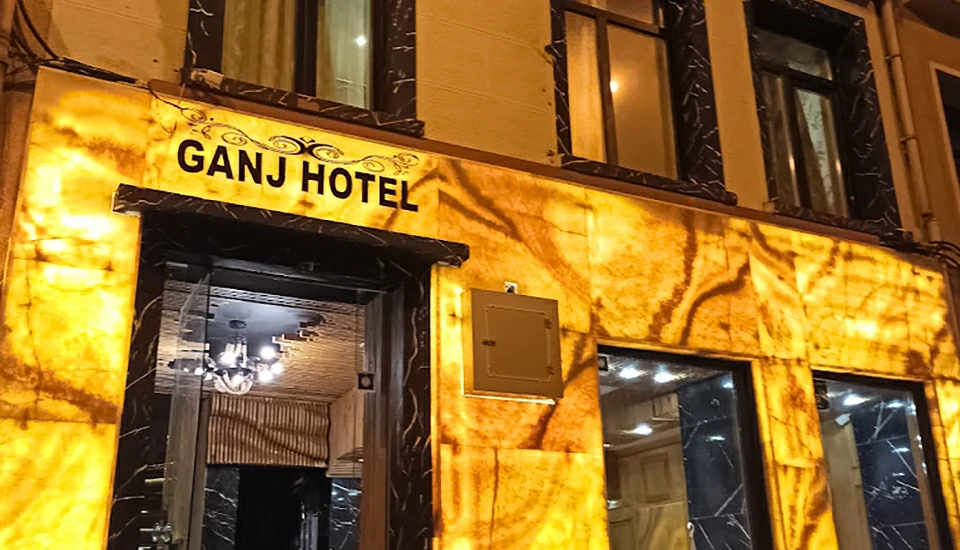 هتل گنج استانبول